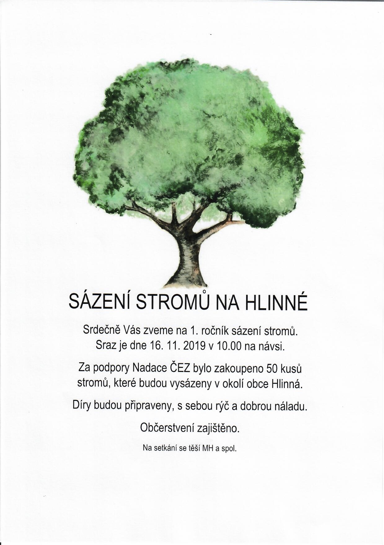 skenování