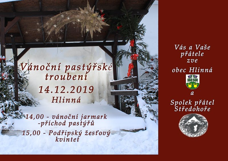 Vánoční troubení